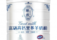 羊奶粉和驼奶粉哪个更好(更有营养)