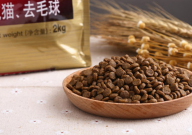宠倍思猫粮怎么样(好不好)
