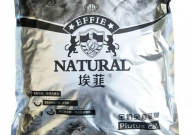 埃菲猫粮到底怎么样(属于什么档次)