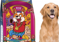 鄂芯鲜狗粮怎么样(质量好不好)