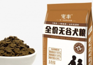 全价狗粮和天然狗粮区别(在哪)