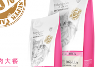 豪爵猫粮怎么样(品牌介绍)