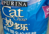 妙多乐猫粮到底怎么样(质量)