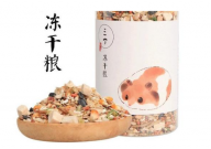 仓鼠冻干粮与普通粮哪个好(怎么选)