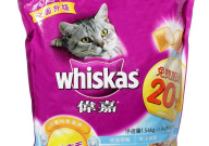 麦富迪和伟嘉猫粮哪个好(牌子好)
