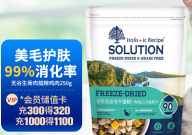 耐吉斯猫粮怎么样(评价)