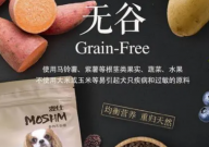 麦仕狗粮怎么样(靠谱吗)