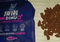 顶诺猫粮质量怎么样(可靠吗)