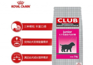 a3狗粮好不好(怎么样)