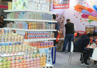 哪里有宠物用品批发（市场和网站）
