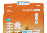 有鱼猫粮到底怎么样(优缺点)