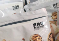 贝肯奇狗粮怎么样(好吃吗)
