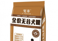 土狗喂什么狗粮划算(又好吃)