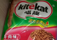喵趣猫粮怎么样（好不好）