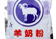 宠物羊奶粉开封后能放多久(保存)