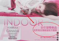 成猫全价猫粮是什么意思（解读）