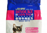 迪尤克猫粮质量怎么样(属于什么档次)