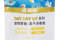 金多乐猫粮怎么样(正品吗)