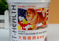 宠物保健品市场分析(中国)